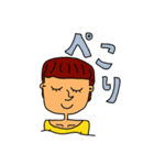 居そうな女子大集合/ショートカット女子編（個別スタンプ：12）