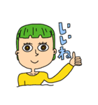 居そうな女子大集合/ショートカット女子編（個別スタンプ：14）