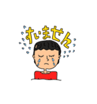 居そうな女子大集合/ショートカット女子編（個別スタンプ：16）