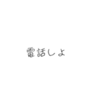 言葉で表そう（個別スタンプ：18）