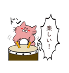 ねこスタンプシリーズ14（個別スタンプ：3）