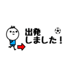 mottoのサッカースタンプ☆省スペース（個別スタンプ：2）