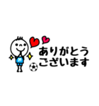 mottoのサッカースタンプ☆省スペース（個別スタンプ：6）