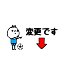 mottoのサッカースタンプ☆省スペース（個別スタンプ：10）