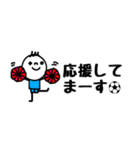 mottoのサッカースタンプ☆省スペース（個別スタンプ：13）