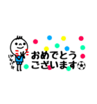 mottoのサッカースタンプ☆省スペース（個別スタンプ：17）