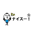 mottoのサッカースタンプ☆省スペース（個別スタンプ：19）
