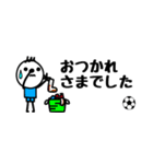 mottoのサッカースタンプ☆省スペース（個別スタンプ：21）