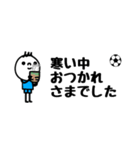 mottoのサッカースタンプ☆省スペース（個別スタンプ：24）