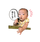 えまちゃんの日常②（個別スタンプ：4）