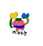 Naoさんのスタンプ♪（個別スタンプ：5）