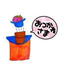 Naoさんのスタンプ♪（個別スタンプ：6）