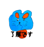 Naoさんのスタンプ♪（個別スタンプ：7）