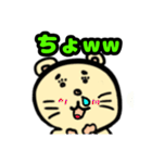 可愛いねこねこスタンプ2（個別スタンプ：7）