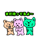 可愛いねこねこスタンプ2（個別スタンプ：24）