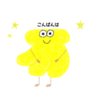 丁寧なバナナ2（個別スタンプ：3）