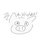 今までで言われて腹たった言葉(殿堂入)（個別スタンプ：4）