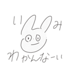 今までで言われて腹たった言葉(殿堂入)（個別スタンプ：9）