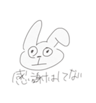 今までで言われて腹たった言葉(殿堂入)（個別スタンプ：13）