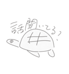 今までで言われて腹たった言葉(殿堂入)（個別スタンプ：16）