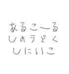 お酒飲みたい【面白い・お酒】（個別スタンプ：9）