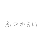 お酒飲みたい【面白い・お酒】（個別スタンプ：19）