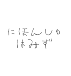 お酒飲みたい【面白い・お酒】（個別スタンプ：29）