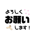 メンエスセラピストの日常すたんぷ（個別スタンプ：5）