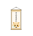 クマアライ2（個別スタンプ：18）