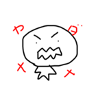 悪気はないから許される（個別スタンプ：1）