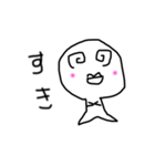 悪気はないから許される（個別スタンプ：3）