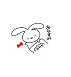 ぽっちゃりうさ子の日常（個別スタンプ：2）