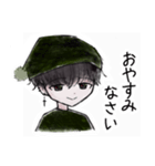 敬語男子（個別スタンプ：2）