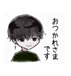 敬語男子（個別スタンプ：3）