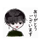敬語男子（個別スタンプ：4）