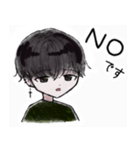 敬語男子（個別スタンプ：6）