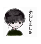 敬語男子（個別スタンプ：7）