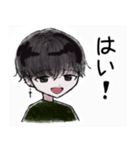 敬語男子（個別スタンプ：9）