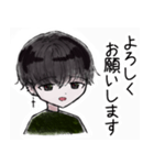 敬語男子（個別スタンプ：12）