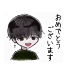 敬語男子（個別スタンプ：13）