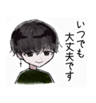 敬語男子（個別スタンプ：17）