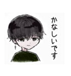 敬語男子（個別スタンプ：20）