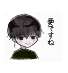 敬語男子（個別スタンプ：22）