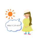 comiちゃんと ひゅうまちゃん（個別スタンプ：1）
