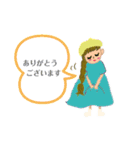 comiちゃんと ひゅうまちゃん（個別スタンプ：5）