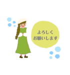 comiちゃんと ひゅうまちゃん（個別スタンプ：8）