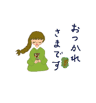 comiちゃんと ひゅうまちゃん（個別スタンプ：14）