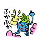 えりんこのお絵描きモンスター（個別スタンプ：4）