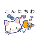 毎日が楽しい！しろねこさん 3（個別スタンプ：3）