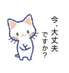 毎日が楽しい！しろねこさん 3（個別スタンプ：6）